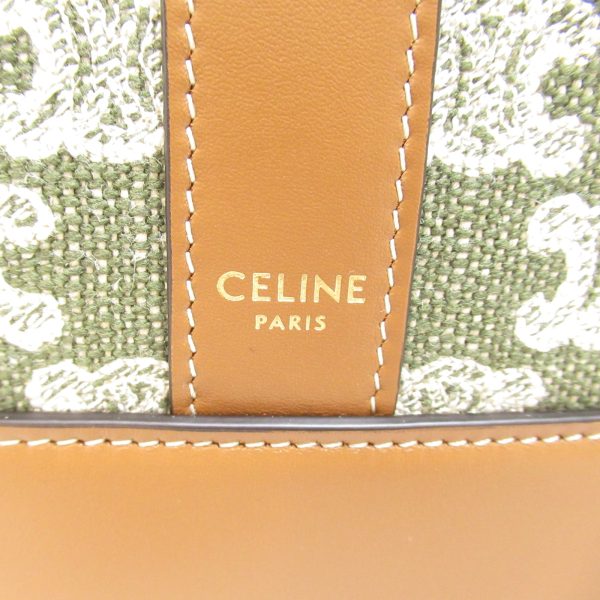 2101217899499 10 Celine Canvas Leather Shoulder Bag Green