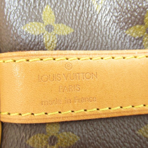 2101217913522 11 Louis Vuitton Keepall Bandouliere 55 Boston Brown