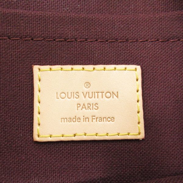 2101217917971 11 Louis Vuitton Favorite MM Shoulder Bag Brown