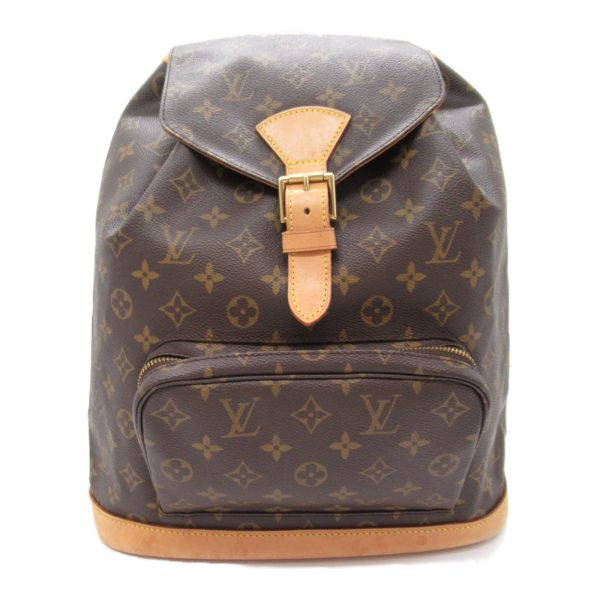 2101217928229 3 Louis Vuitton Montsouris GM Rucksack Brown