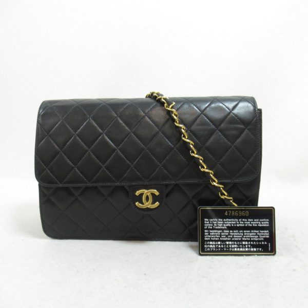 2101217972550 2 Chanel Matelasse Push Lock Bag Black