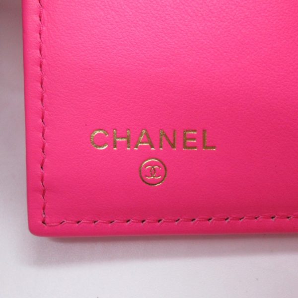 2101217973243 7 Chanel Matelasse Trifold Wallet Caviar Skin Pink