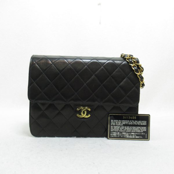 2101217973694 2 Chanel Matelasse Push Lock Bag Black