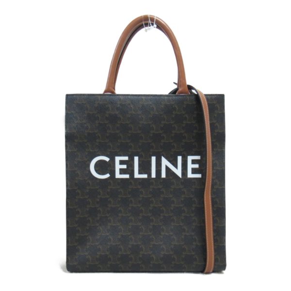 2101217974721 2 Celine Vertical Cover Small Tote Bag Canvas Triomphe Canvas Black Tan