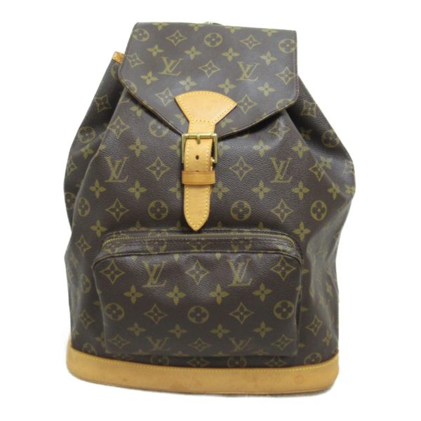 2101217977746 2 Louis Vuitton Montsouris GM Rucksack Brown