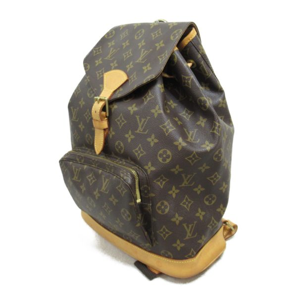 2101217977746 4 Louis Vuitton Montsouris GM Rucksack Brown