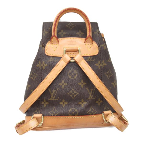 2101217980883 5 Louis Vuitton Mini Montsouris Backpack Brown