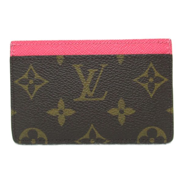 2101217983518 3 Louis Vuitton Porte Culte Card Case Vivienne