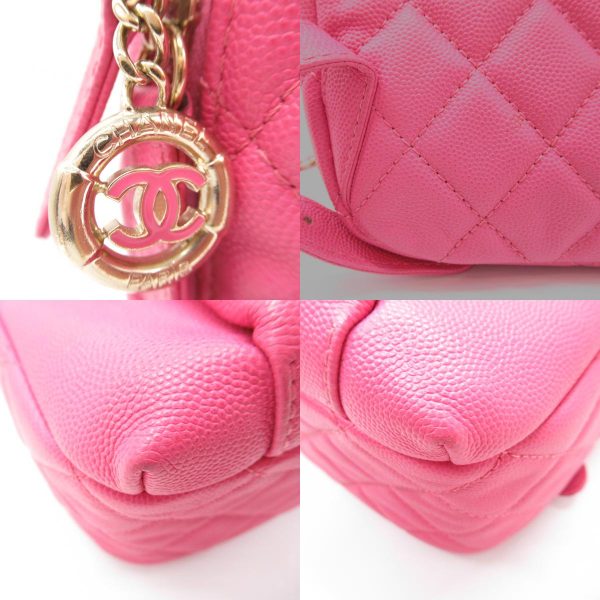 2101217984355 10c Chanel Matelasse Rucksack Pink