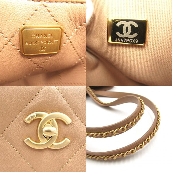 2101217988339 9c Chanel Shoulder Tote Bag Leather Beige