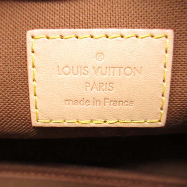 2101217988902 6 Louis Vuitton Multy Pochette Accessory Pouch Brown