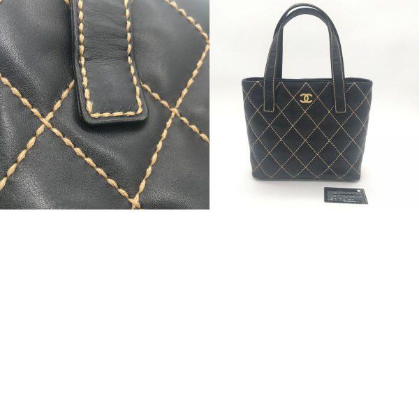 2101217989169 09c Chanel Chain Bag Black