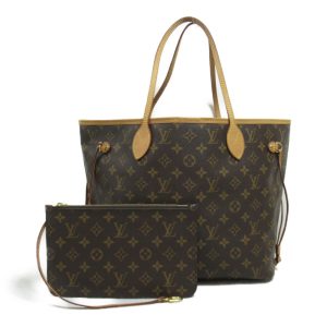 2101217999731 2 LOUIS VUITTON Monogram Trotter Shoulder Bag M51240 Brown