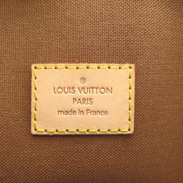 2101218019124 8 Louis Vuitton Lockit Handbag Monogram Brown