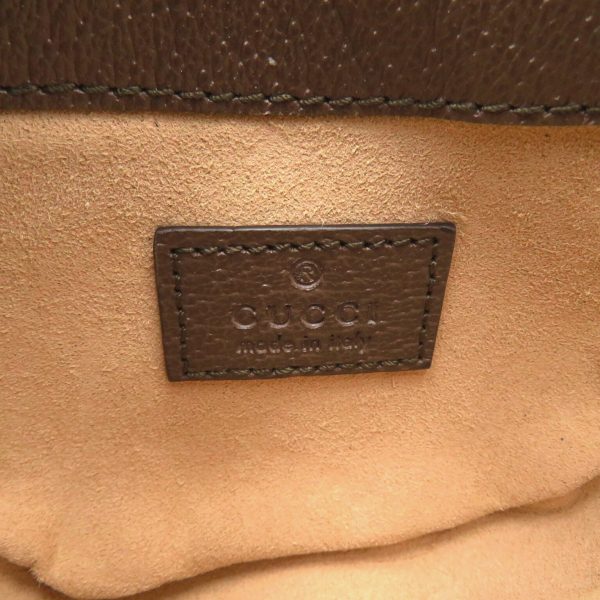 2101218038392 7 Gucci GG Supreme Ophidia Shoulder Bag Leather GG Supreme Beige