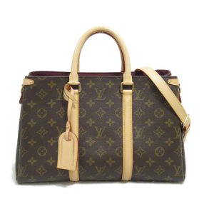 2101218038538 2 Louis Vuitton Vintage Monogram Canvas Papillon