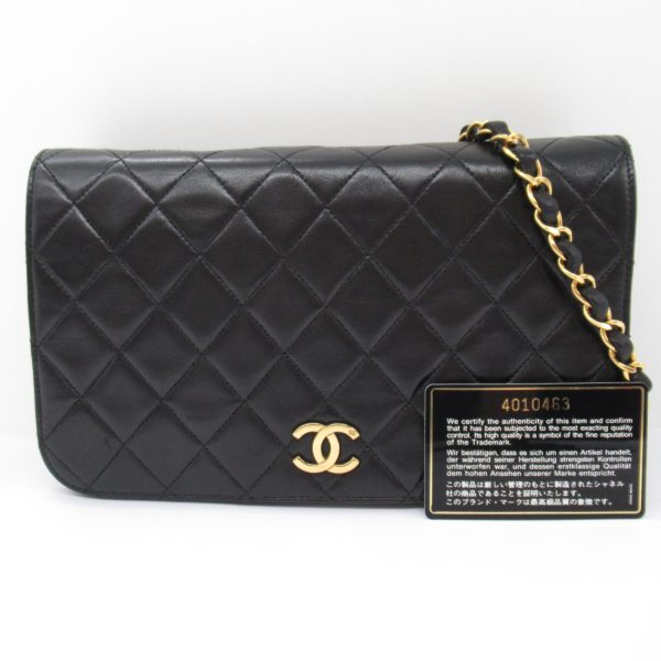 2101218055337 3 Chanel Matelasse Push Lock Shoulder Bag Black