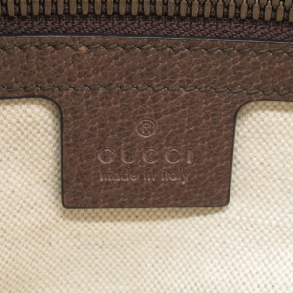 2101218059274 3 Gucci Ophidia Shoulder Bag Canvas GG Supreme Beige