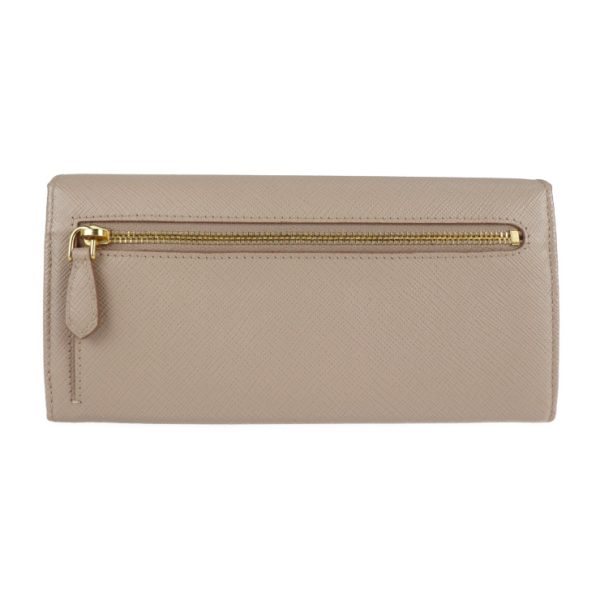 2103083002037 3 Prada Leather Bifold Wallet Beige