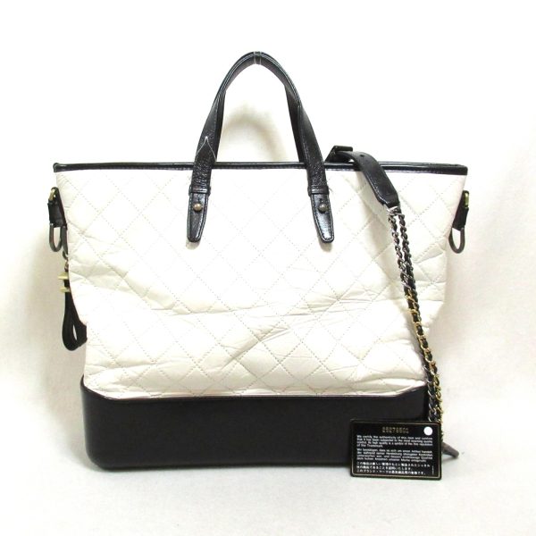 2104102240307 1 2 Chanel Gabriel de Two Way Shoulder Bag Leather White