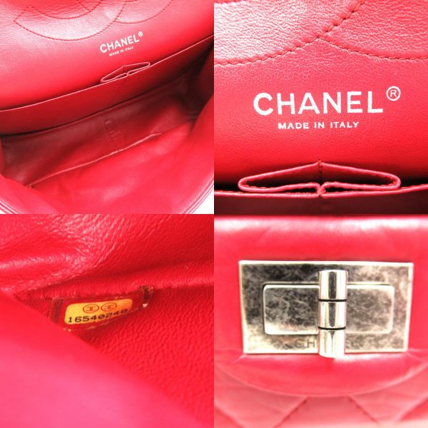 2104102267595 8c Chanel 255 Chain Shoulder Bag Leather Red