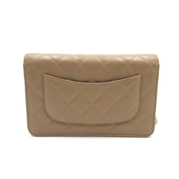 2104102276009 2 Chanel Matelasse Chain Wallet Yellow