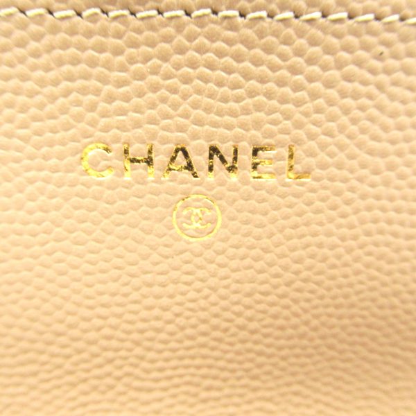 2104102276009 6 Chanel Matelasse Chain Wallet Yellow