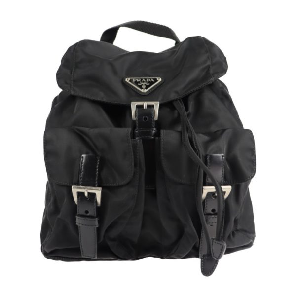 2107053007049 1 Prada Nylon Daypack Black