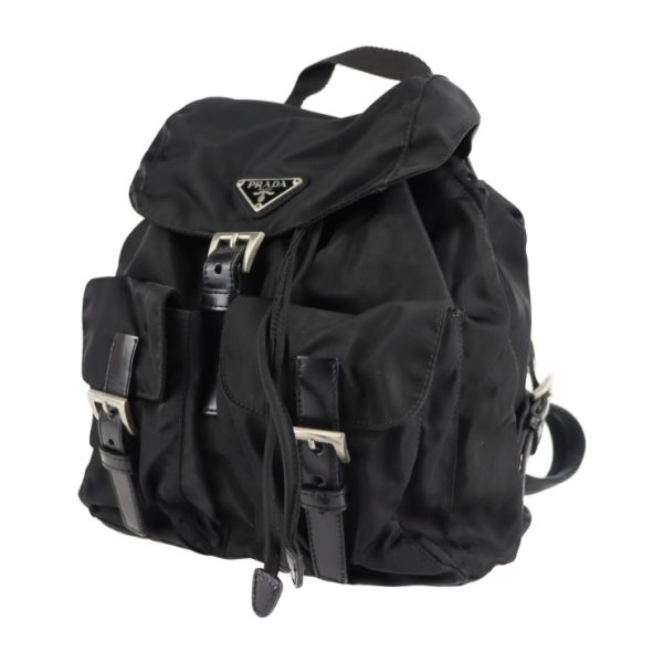 2107053007049 2 Prada Nylon Daypack Black