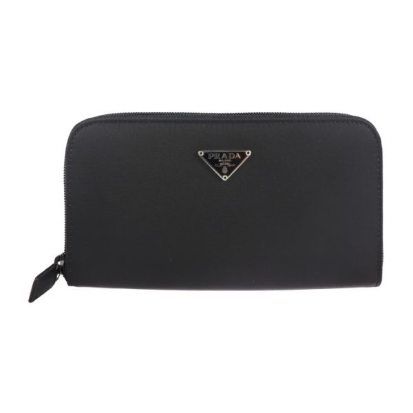 2107063008145 1 Prada Nylon Long Wallet Black