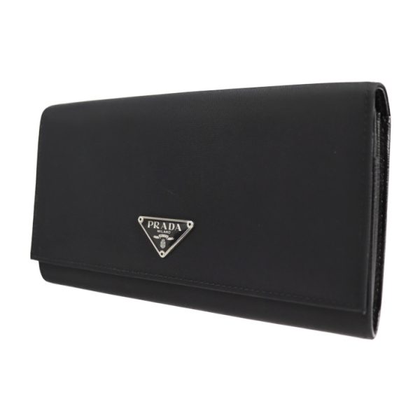 2107103007075 2 Prada Nylon Bifold Wallet Black