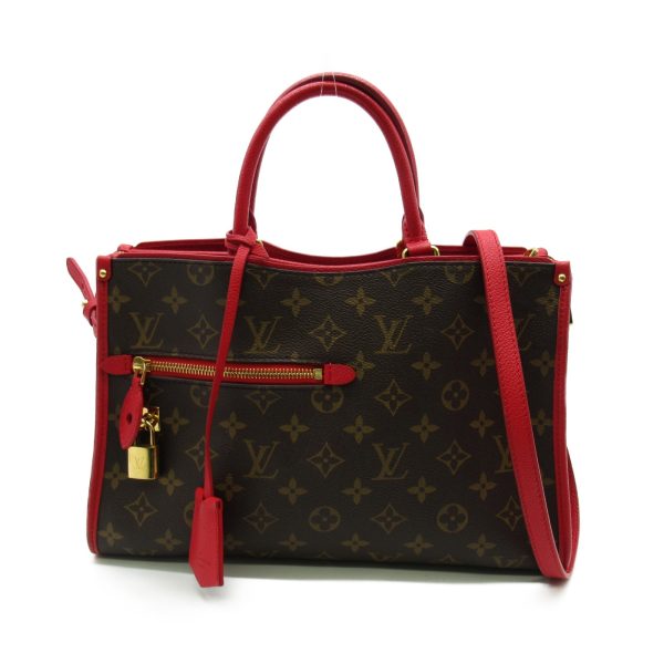 2107600977638 1 Louis Vuitton Popincourt PM Shoulder Bag Brown Red