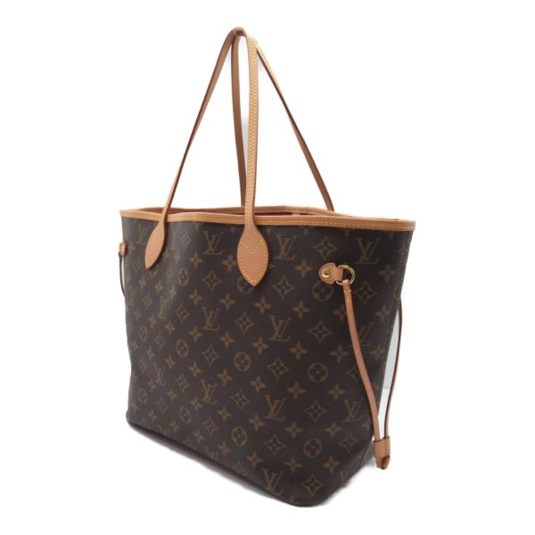 2107600982663 4 Louis Vuitton Neverfull MM Tote Bag Brown