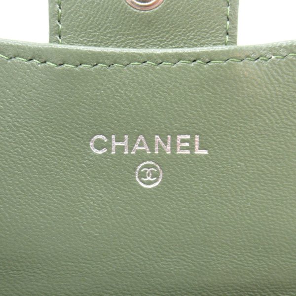 2107600994734 3 Chanel Matelasse Bifold Long Wallet Khaki