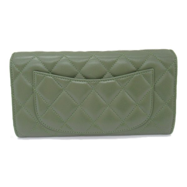 2107600994734 7 Chanel Matelasse Bifold Long Wallet Khaki