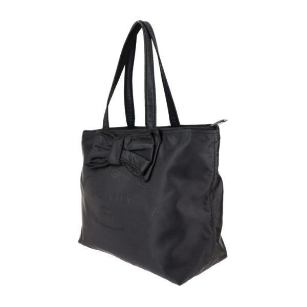 2113013002180 2 Prada Nylon Tote Bag Black