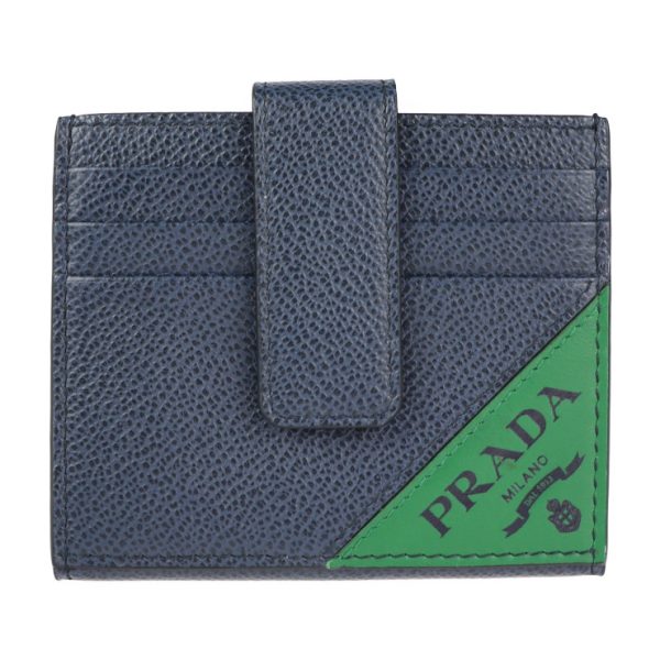 2118023007371 1 Prada Leather Card Case Baltico