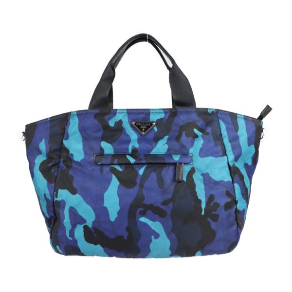 2118033007409 1 Prada Nylon Camouflage Tote Bag Royal Blue