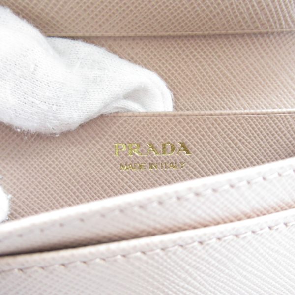 2118300045916 5 Prada Business Card Holder in Saffiano Leather Beige