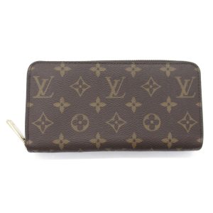 2118300048344 1 Gucci Gg Plus Sherry Line Canvas Pack Brown Red Green