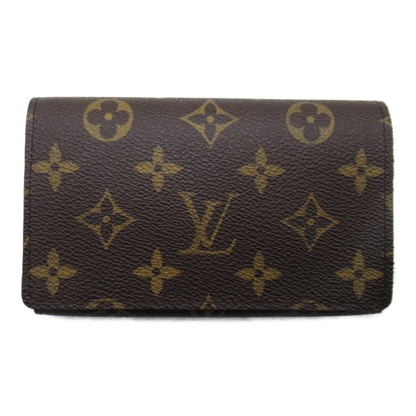 2118400119968 5 Louis Vuitton Tresor Bifold Long Wallet Brown