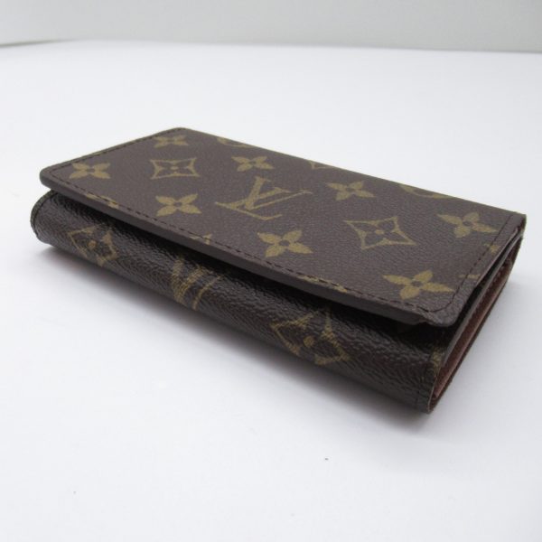 2118400119968 7 Louis Vuitton Tresor Bifold Long Wallet Brown