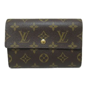 2118400132509 2 Louis Vuitton Brother Bifold Long Wallet Black