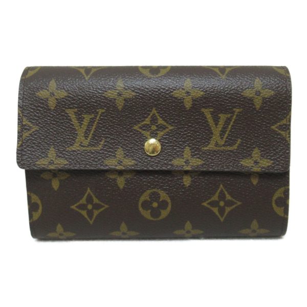 2118400132509 2 Louis Vuitton Porte Tresor Etuit Long Wallet Brown