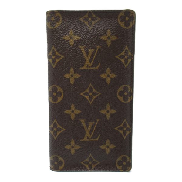 2118700057267 3 Louis Vuitton Porto Carte Bifold Wallet Brown