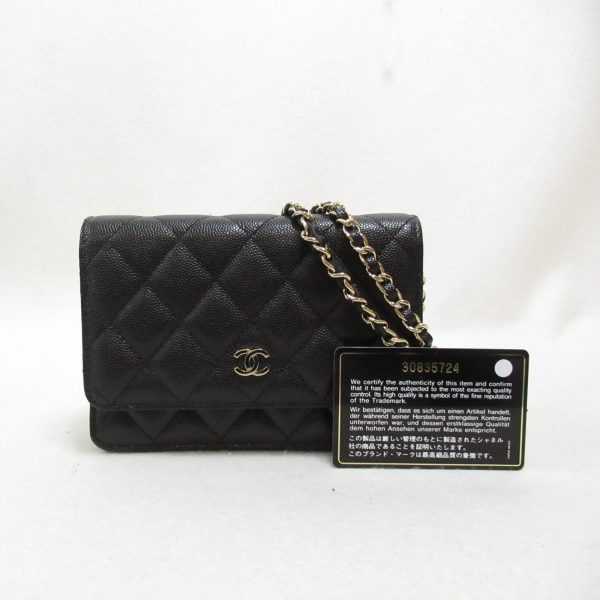 2118700058141 2 Chanel Mini Chain Wallet Caviar Skin Shoulder Bag Black