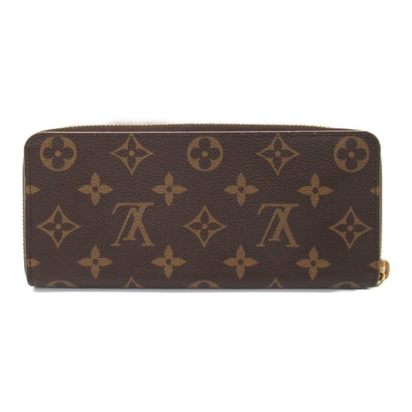 2118700059117 6 Louis Vuitton Clemence Flower Charm Wallet Brown