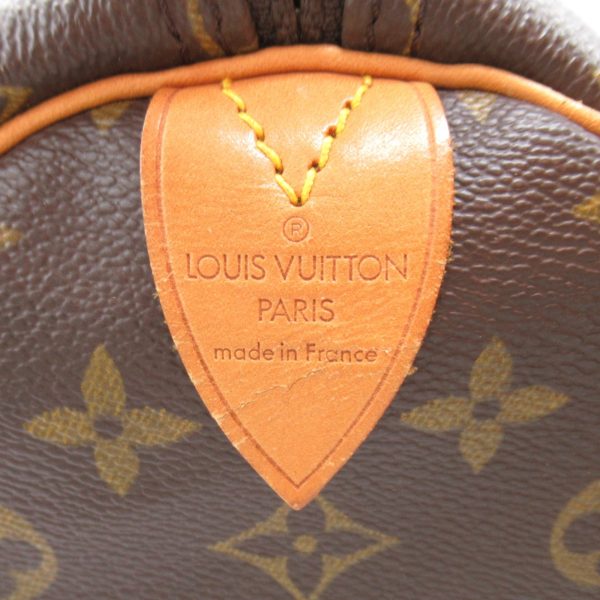 2118700060106 12 Louis Vuitton Keepall 55 Boston Bag Brown