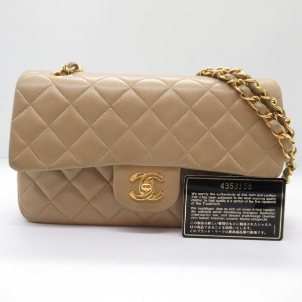 2118700060991 5 Chanel Matelasse Double Flap Shoulder Bag Beige