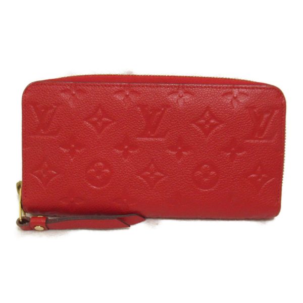 2118800093547 2 Louis Vuitton Zippy Wallet Round Long Red